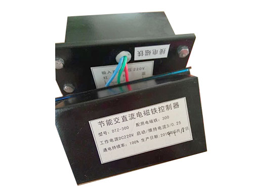DTZ-300（315、400、500）交直流兩用電磁鐵控制器