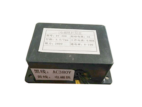 DT-300（315、400、500）電磁鐵控制器